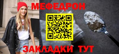 PSILOCYBIN Жуковский