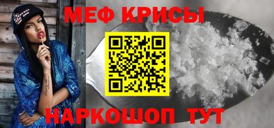 стаф Заволжье
