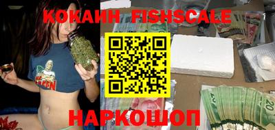 PSILOCYBIN Жуковский
