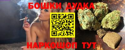 стаф Заволжье