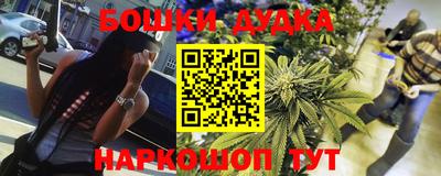 стаф Заволжье