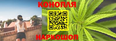 стаф Заволжье