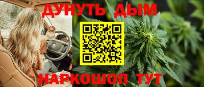 PSILOCYBIN Жуковский