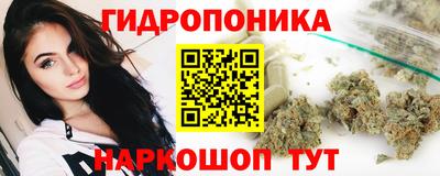 тгк Изобильный