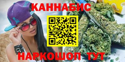 стаф Заволжье