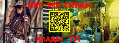 стаф Заволжье