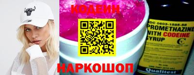 PSILOCYBIN Жуковский