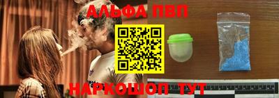 PSILOCYBIN Жуковский
