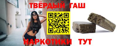 PSILOCYBIN Жуковский