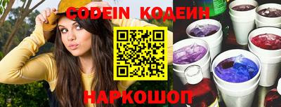 PSILOCYBIN Жуковский