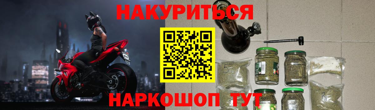 ЭКСТАЗИ Люберцы